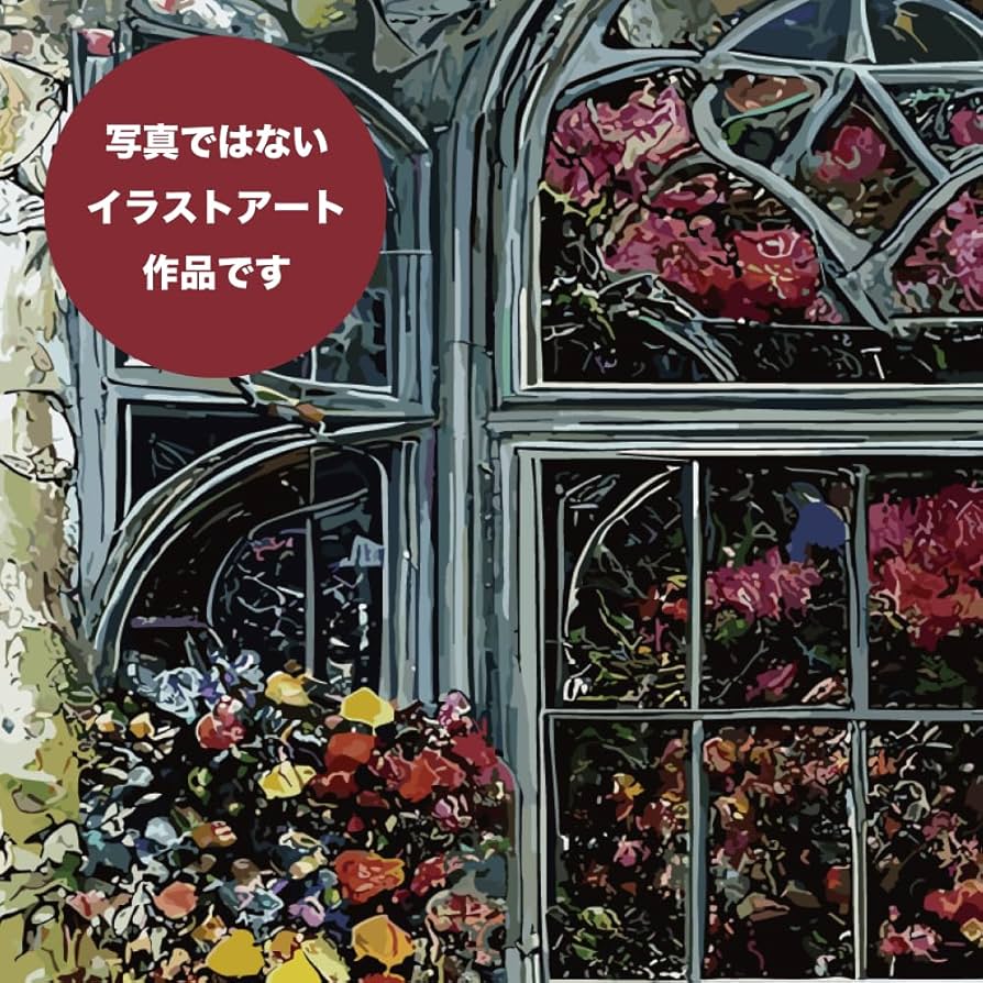 Amazon.co.jp: ポスター A1 花 フランス パリ 額入り アート